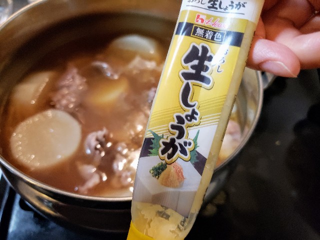 f:id:miharhumba:20200522115505j:image