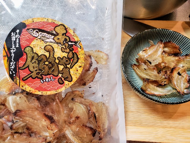 f:id:miharhumba:20200522120401j:image