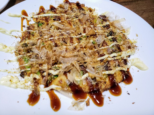 f:id:miharhumba:20200522153525j:image