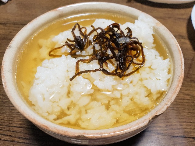 f:id:miharhumba:20200522153547j:image