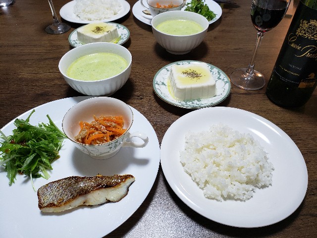 f:id:miharhumba:20200601143925j:plain f:id:miharhumba:20200601143925j:plain