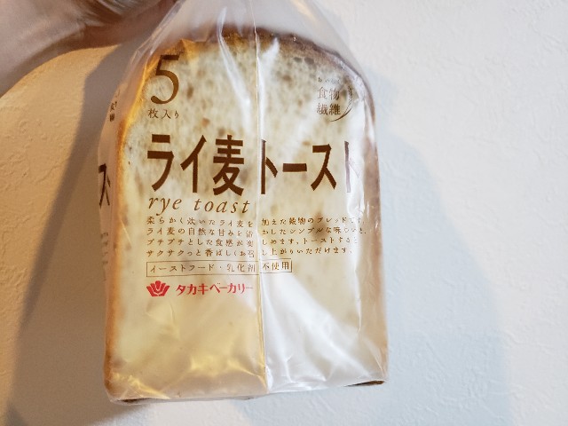 f:id:miharhumba:20200601144612j:image f:id:miharhumba:20200601144612j:image