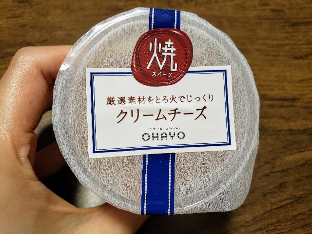 f:id:miharhumba:20200601144827j:image f:id:miharhumba:20200601144827j:image