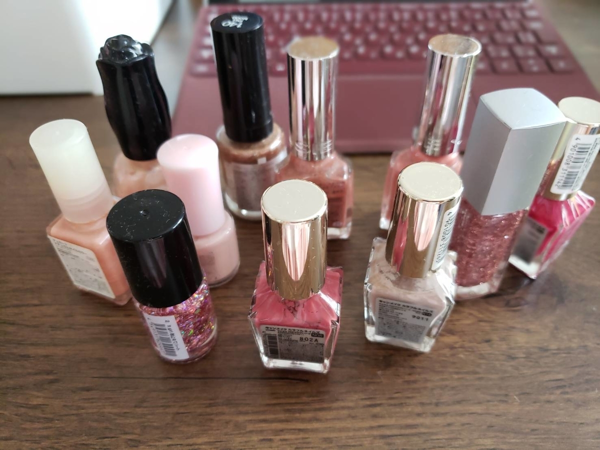 f:id:miharhumba:20200622165223j:plain