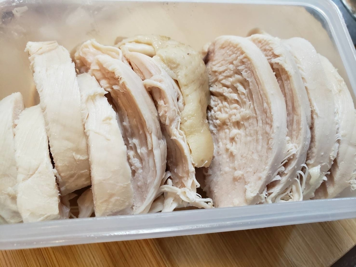 f:id:miharhumba:20210531155246j:plain