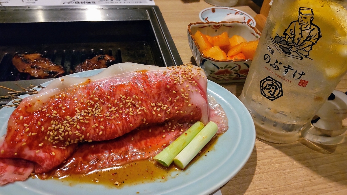 広島のお店 肉屋のぶすけで和牛a5ランクの神コスパ焼肉 予約必須店 みはるごはんバンザイ