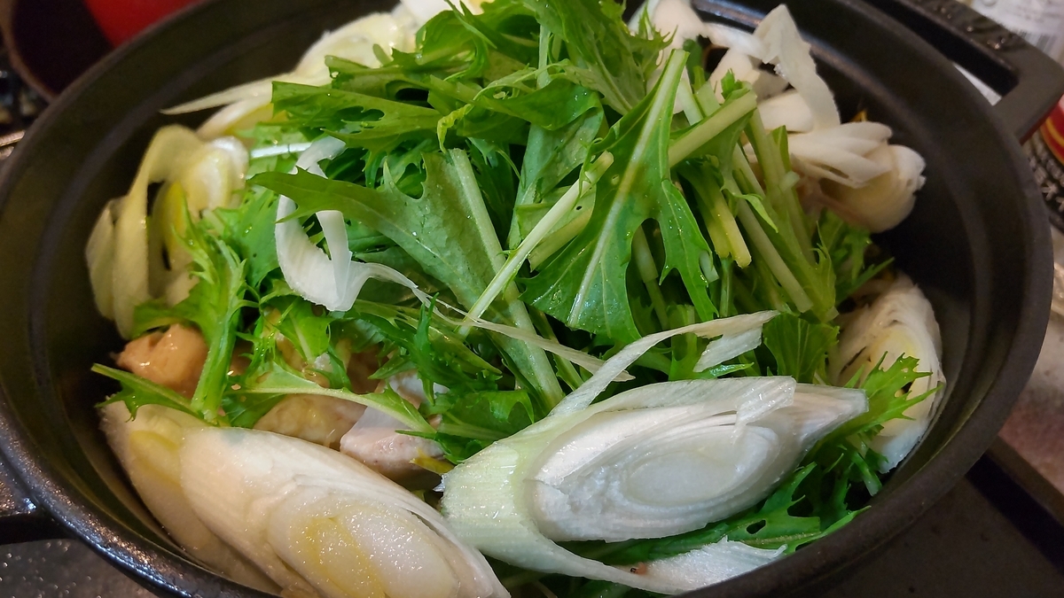 ストウブ鍋（本日まで）