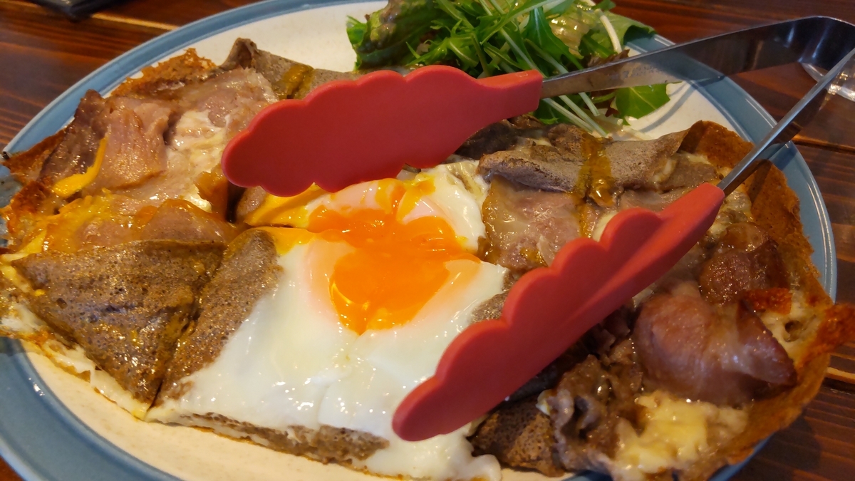 ガレット　コンプレ（スライスロースハム、目玉焼き）　800円