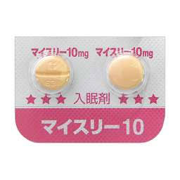 f:id:miharukun:20200101231113j:plain