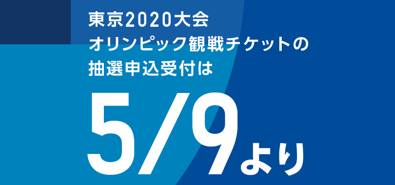 f:id:mihaseu:20190508152233j:plain f:id:mihaseu:20190508152233j:plain