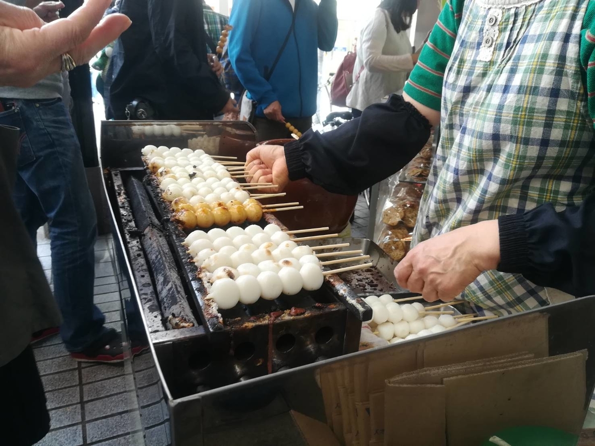 f:id:mihaseu:20190519111722j:plain f:id:mihaseu:20190519111722j:plain