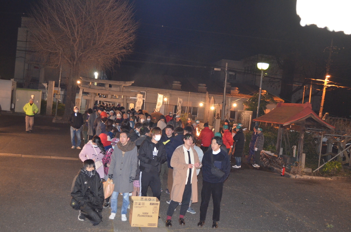 f:id:mihashi-1:20200114091951j:plain