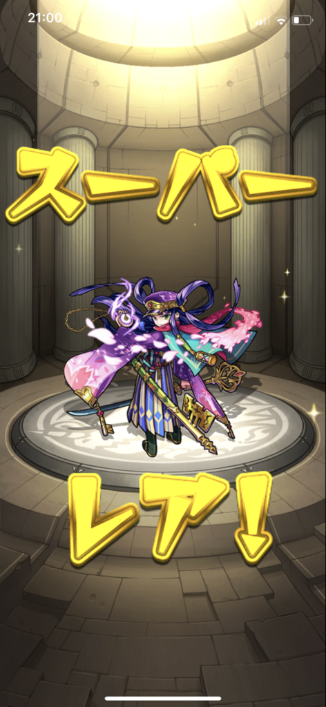 f:id:mihatoooon:20181024222341p:plain f:id:mihatoooon:20181024222341p:plain