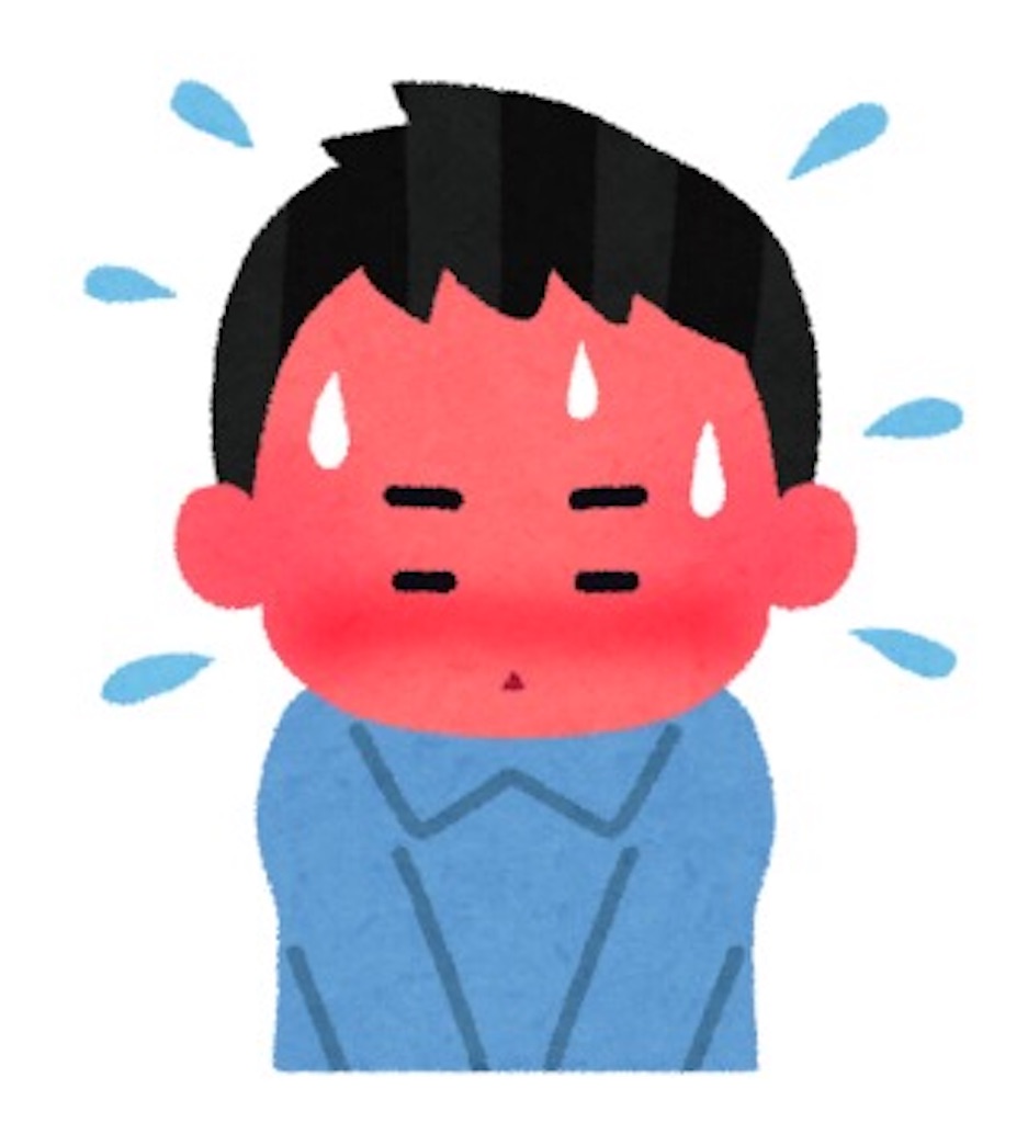 f:id:mihi0724:20191219205141j:image f:id:mihi0724:20191219205141j:image
