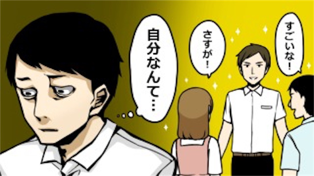 f:id:mihi0724:20200109032750j:image f:id:mihi0724:20200109032750j:image