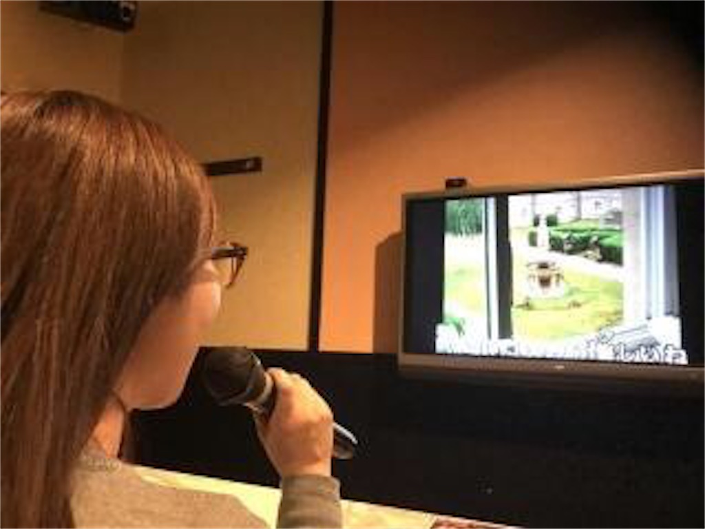 f:id:mihi0724:20200122120209j:image f:id:mihi0724:20200122120209j:image