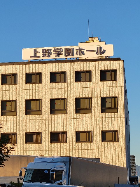 とにかくオタクを褒めて伸ばす A.B.C-Z But FanKey tour in 広島