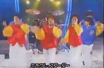 ジャニーズの衣装なんでああなの問題 個人的ぜっぷろ 事務所 ほんまごめん ジャニーズの衣装なんでああなの問題 個人的ぜっぷろ 事務所 ほんまごめん