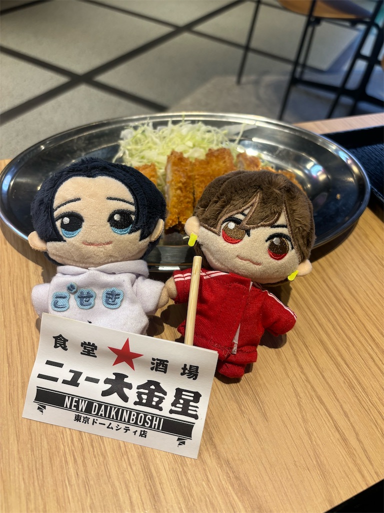 f:id:mihiromemo:20250504161040j:image