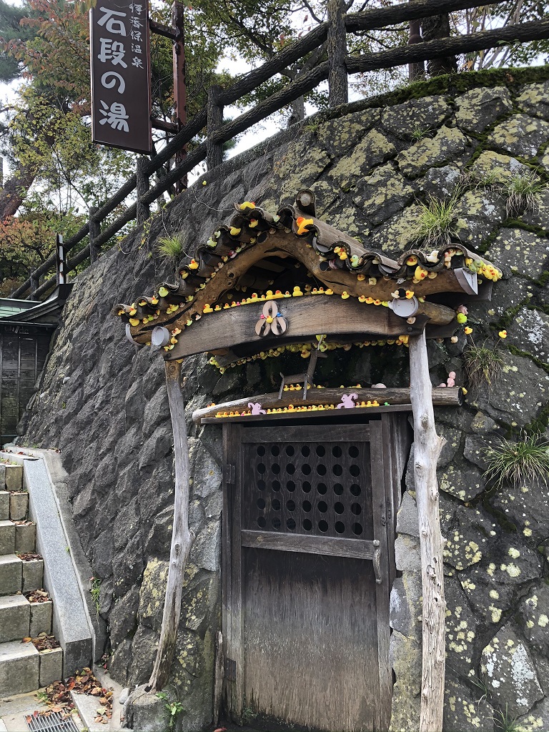 f:id:mihiroyukitaka:20191116233143j:plain