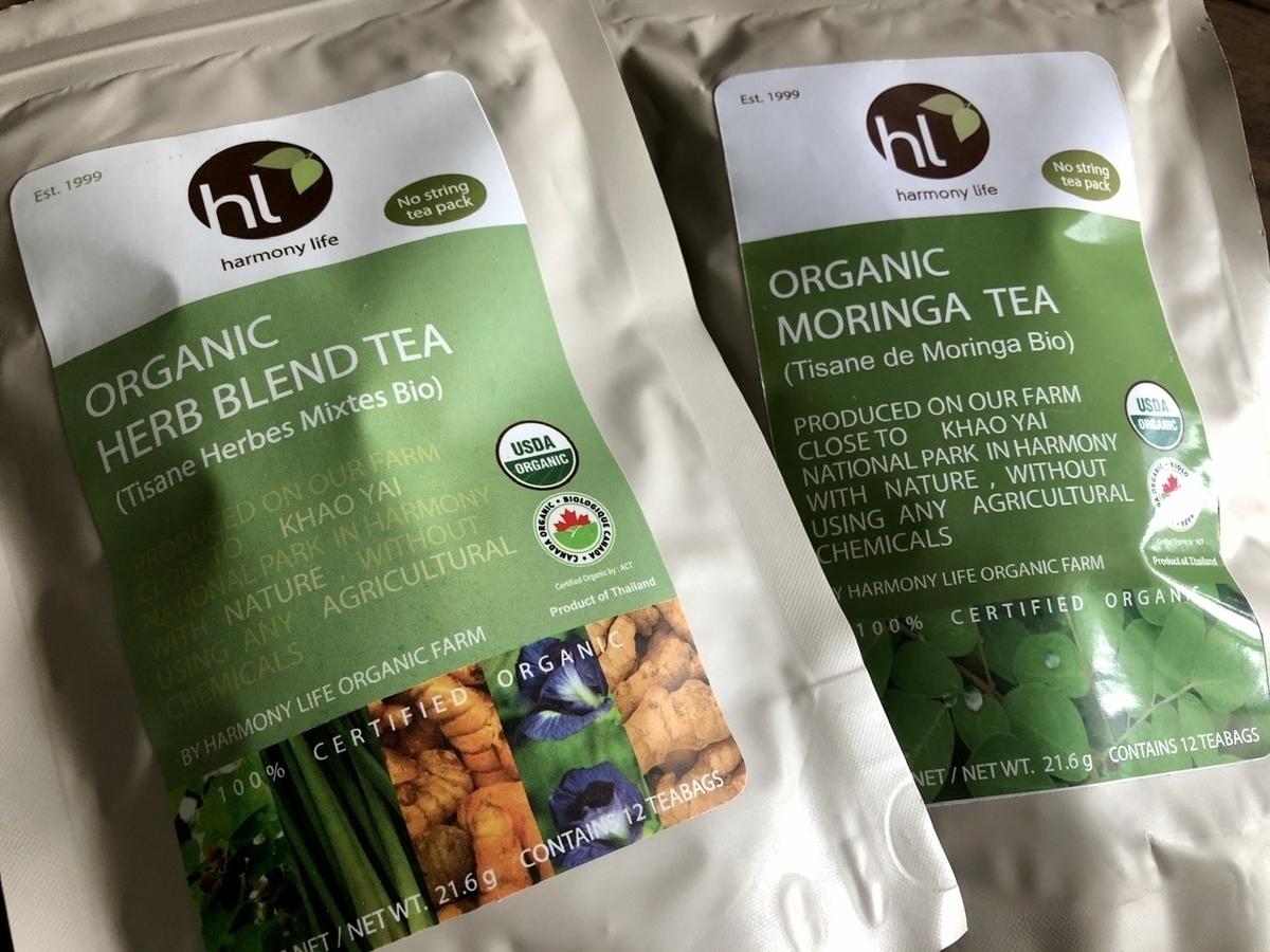 f:id:miho-rotchaat:20200615191037j:plain f:id:miho-rotchaat:20200615191037j:plain