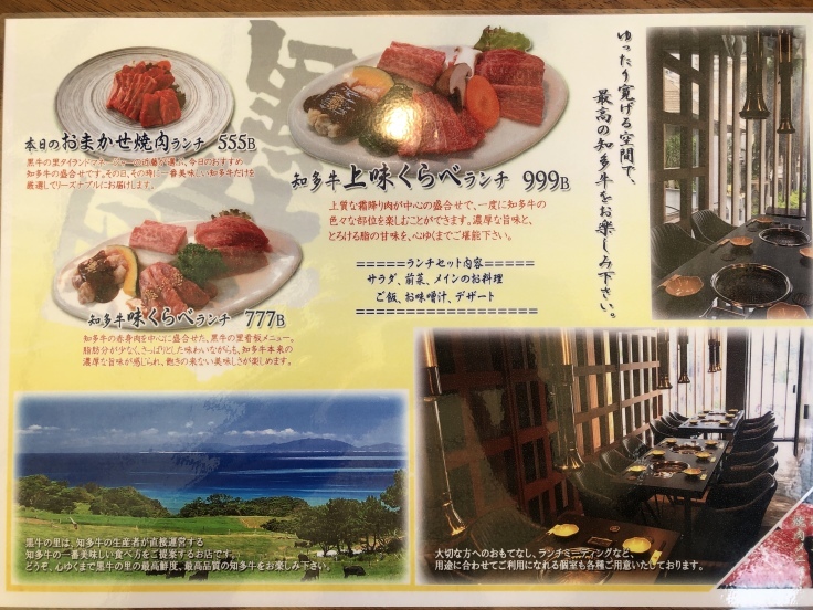f:id:miho-rotchaat:20200618204717j:plain