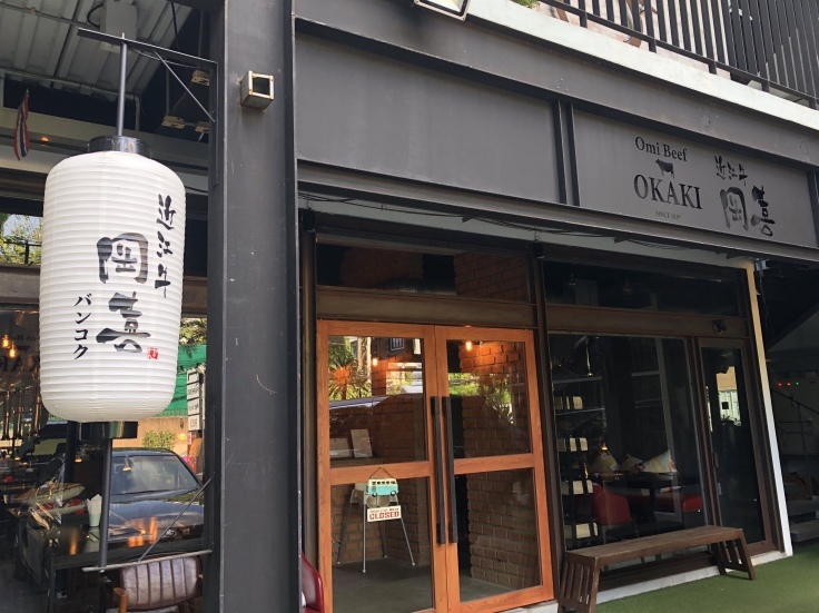 f:id:miho-rotchaat:20200701125003j:plain f:id:miho-rotchaat:20200701125003j:plain