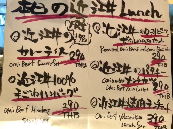 f:id:miho-rotchaat:20200701125017j:plain f:id:miho-rotchaat:20200701125017j:plain