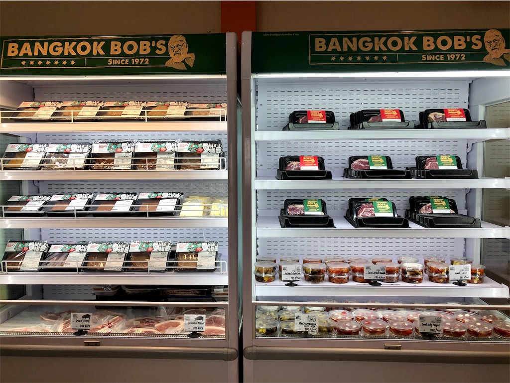 f:id:miho-rotchaat:20200714103038j:image f:id:miho-rotchaat:20200714103038j:image