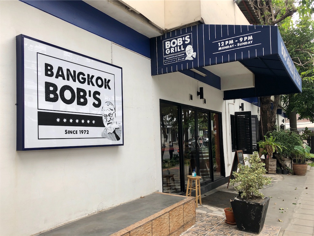 f:id:miho-rotchaat:20200714103046j:image f:id:miho-rotchaat:20200714103046j:image