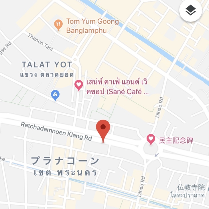 f:id:miho-rotchaat:20200921011224j:plain