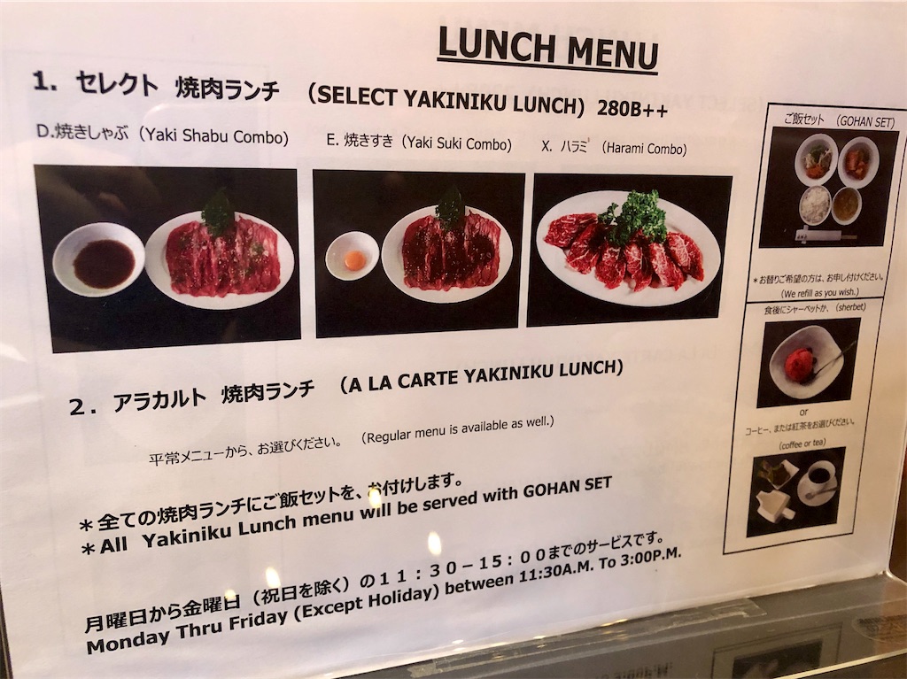 f:id:miho-rotchaat:20201006235831j:image f:id:miho-rotchaat:20201006235831j:image