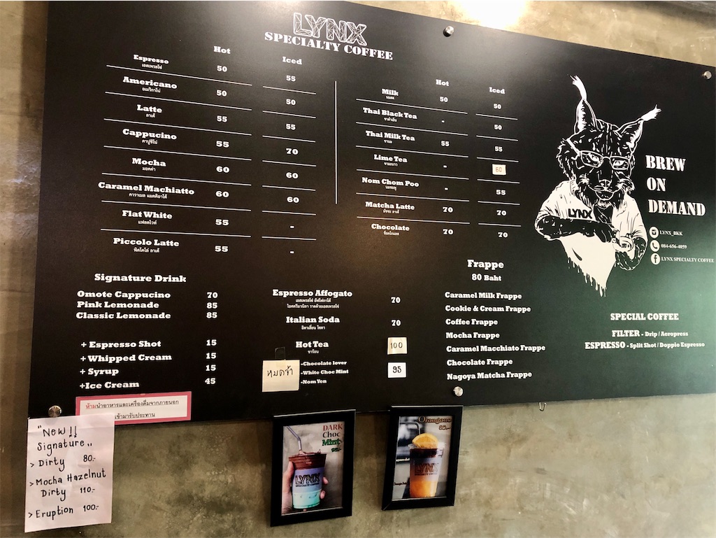 f:id:miho-rotchaat:20201118160748j:image f:id:miho-rotchaat:20201118160748j:image