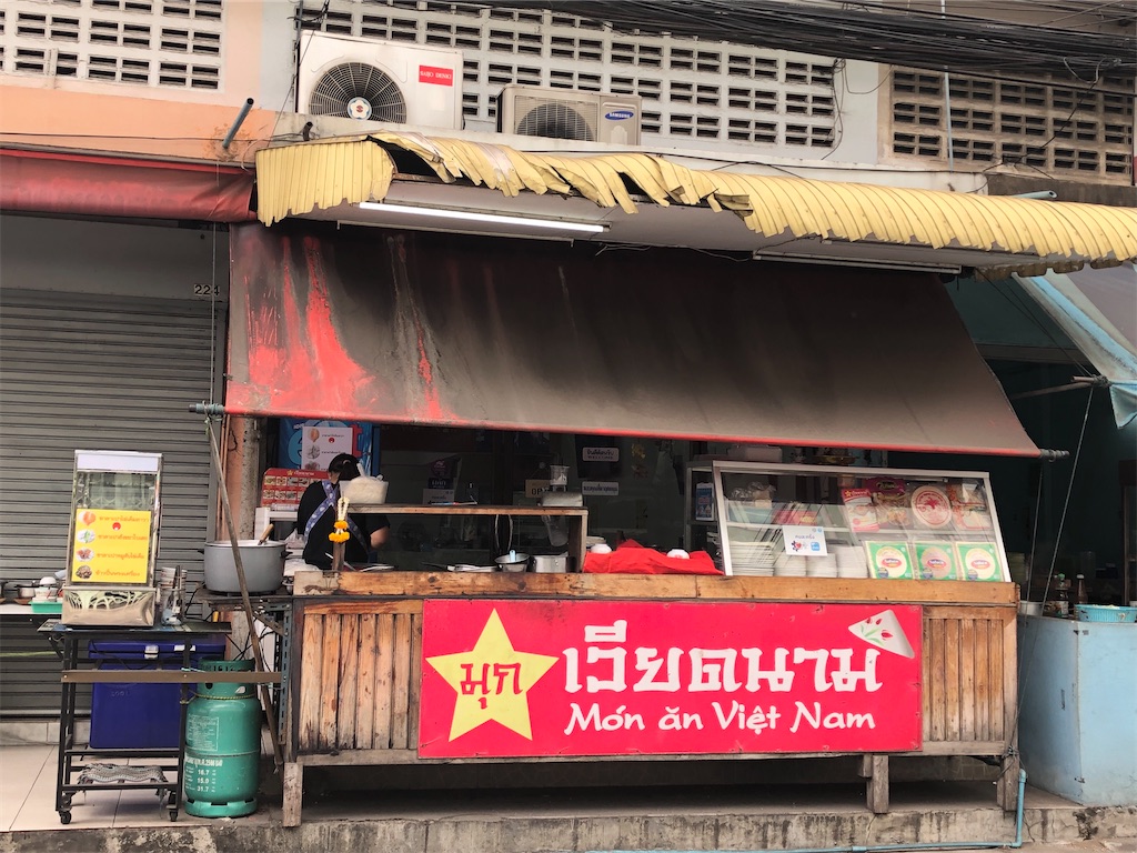 f:id:miho-rotchaat:20210423193940j:image f:id:miho-rotchaat:20210423193940j:image