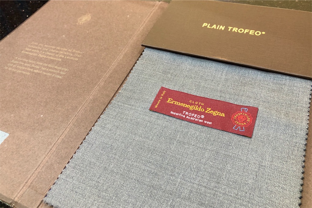 f:id:miho-rotchaat:20211207120139j:plain