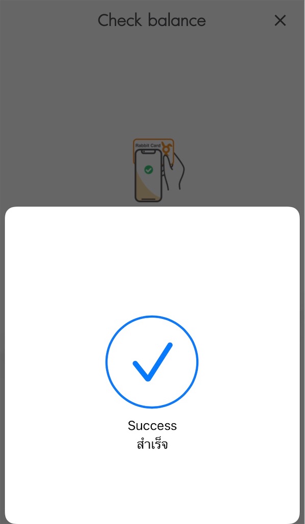 f:id:miho-rotchaat:20220508172145j:image f:id:miho-rotchaat:20220508172145j:image