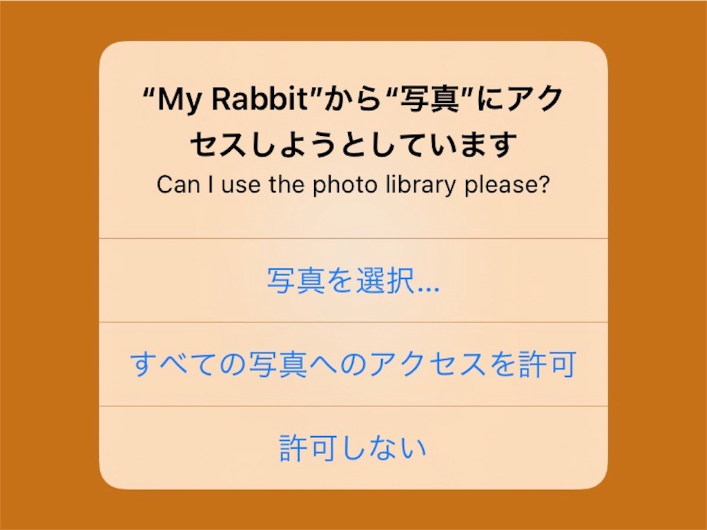 f:id:miho-rotchaat:20220508194149j:image f:id:miho-rotchaat:20220508194149j:image