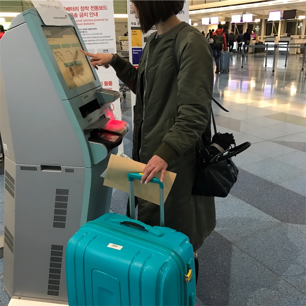 f:id:miho-tabi:20170408182421j:image f:id:miho-tabi:20170408182421j:image