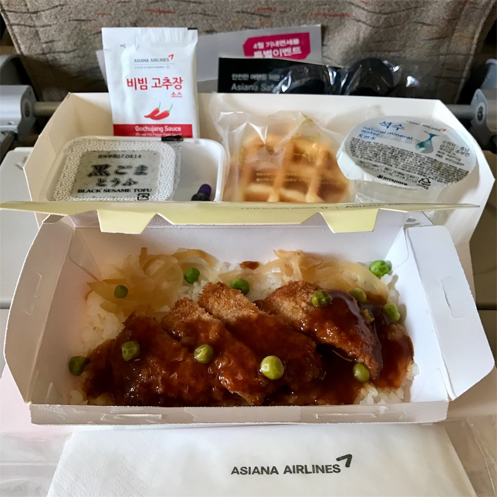 f:id:miho-tabi:20170408184228j:image f:id:miho-tabi:20170408184228j:image