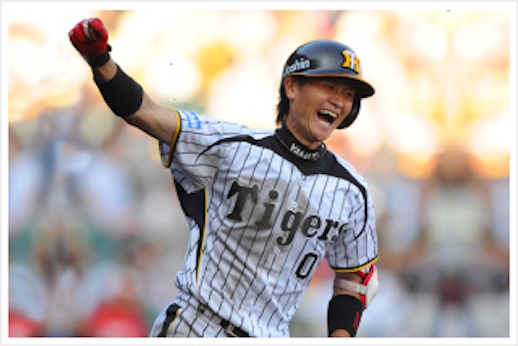 阪神タイガースの大和選手がfa宣言 阪神に残る可能性はあるのか 移籍する球団はどこ 今後の運勢を四柱推命で占う 四柱推命 タロット占い師 Miho 阪神タイガースの大和選手がfa宣言 阪神に残る可能性はあるのか 移籍する球団はどこ 今後の運勢を四柱推命で占う 四柱推命 タロット占い師 Miho