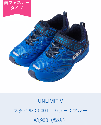 f:id:miho1010:20190220111121p:plain f:id:miho1010:20190220111121p:plain