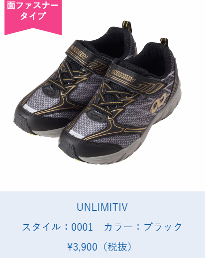 f:id:miho1010:20190220111134p:plain f:id:miho1010:20190220111134p:plain