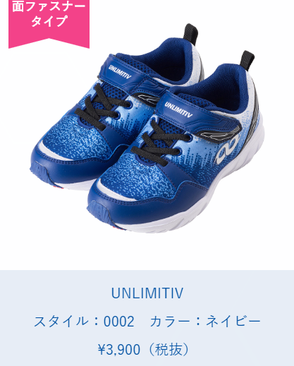 f:id:miho1010:20190220111423p:plain f:id:miho1010:20190220111423p:plain