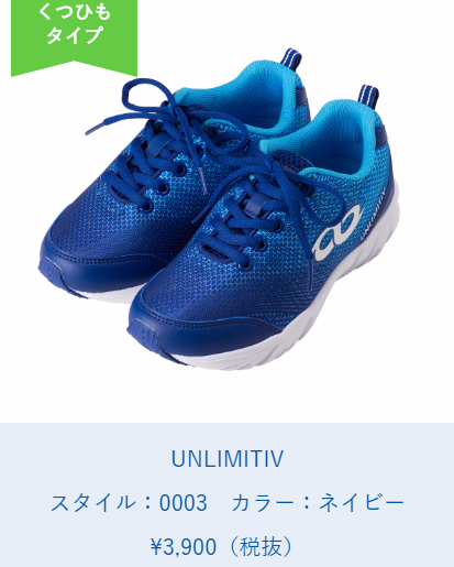 f:id:miho1010:20190220111550p:plain f:id:miho1010:20190220111550p:plain