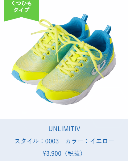 f:id:miho1010:20190220111551p:plain f:id:miho1010:20190220111551p:plain