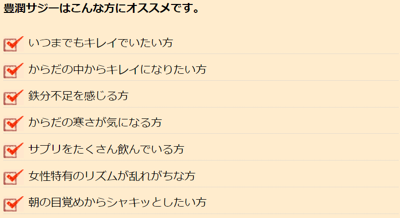 f:id:miho1010:20200606124006p:plain