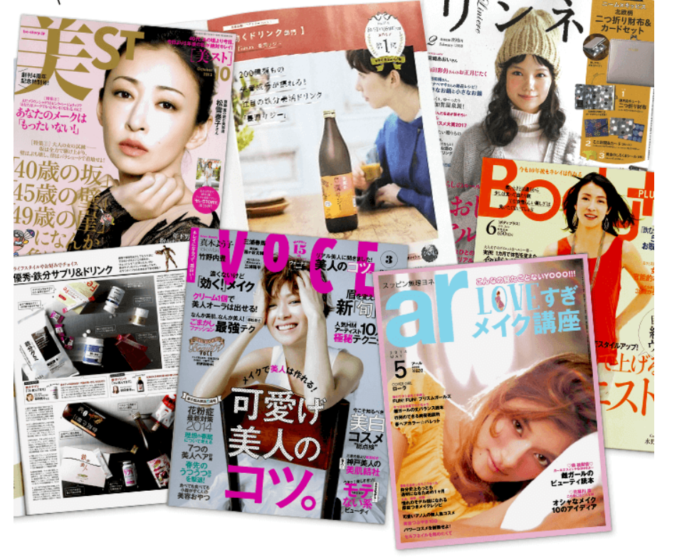 f:id:miho1010:20200606125923p:plain