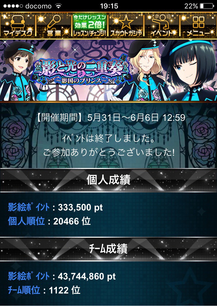f:id:miho776:20201107170549j:plain