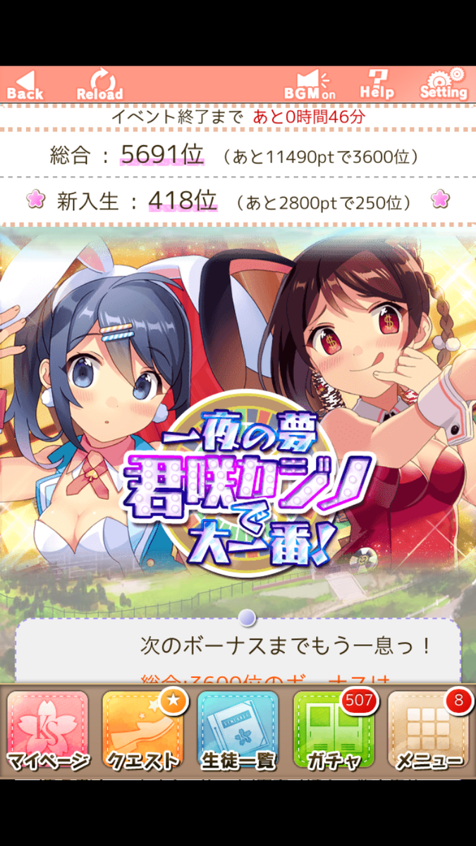 f:id:miho776:20201114084551p:plain
