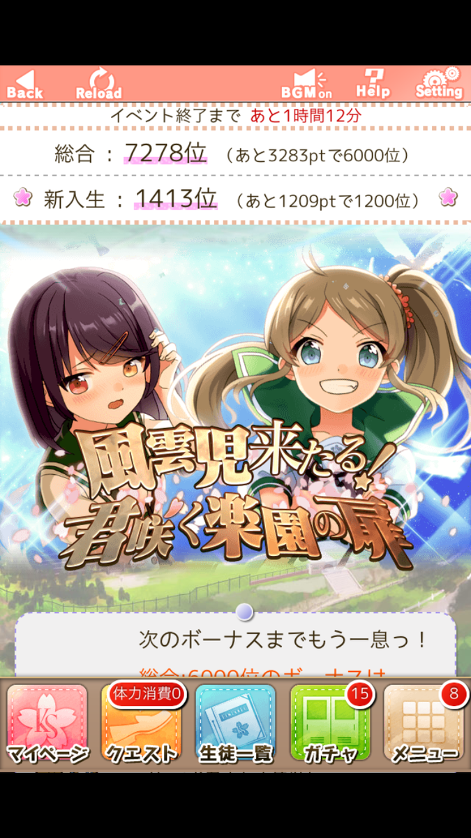 f:id:miho776:20201114084602p:plain